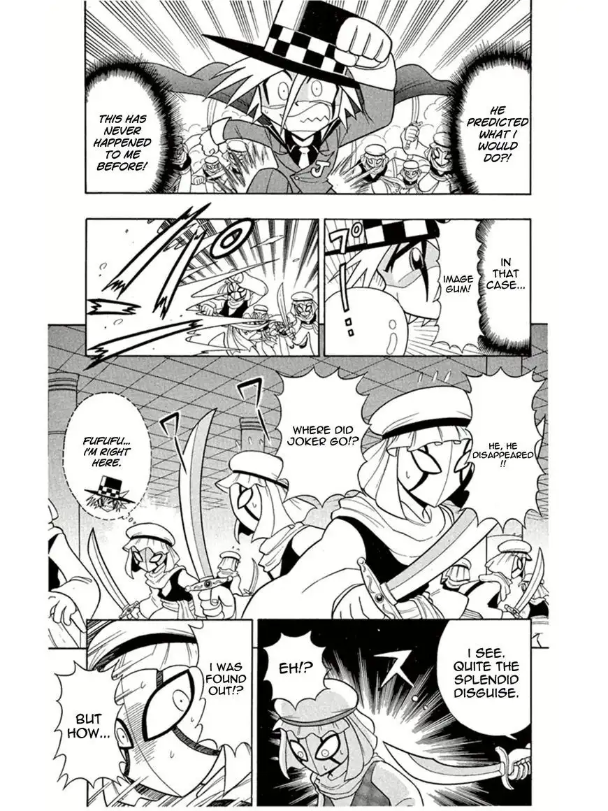 Kaitou Joker Chapter 2 15